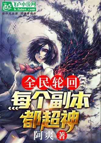 （“厦门实践”调研行）死水变活水 厦门马銮湾华丽蜕变