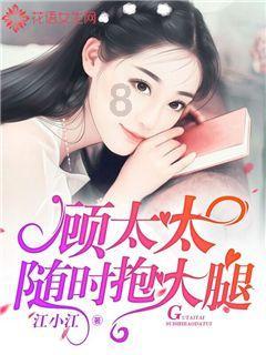 逃离神秘之屋