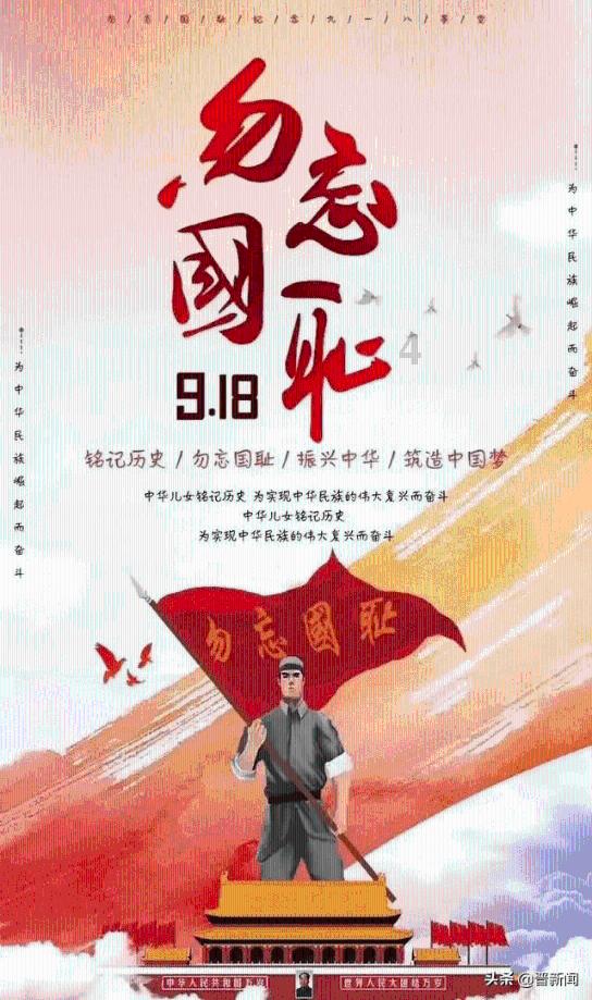 英雄之剑